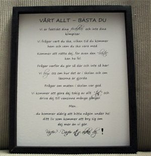 Tavla "Till barnen"